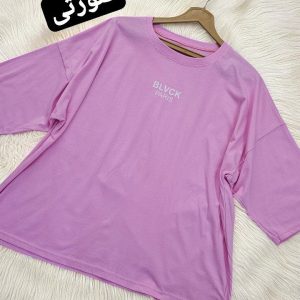 باکسی بِلَک ۱۰۶۳۸