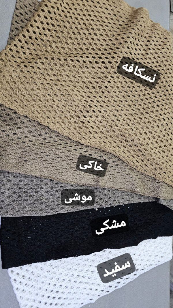 رینگ بافت ۱۰۶۵۰ - Image 2