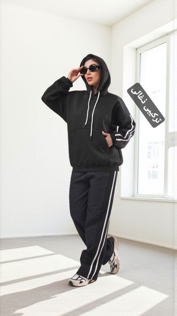 هودی شلوار ۱۰۷۰۶ - Image 3